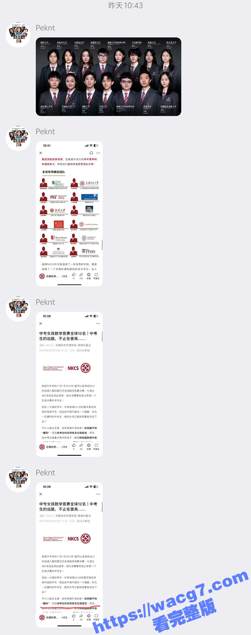 1的副本_16.jpg