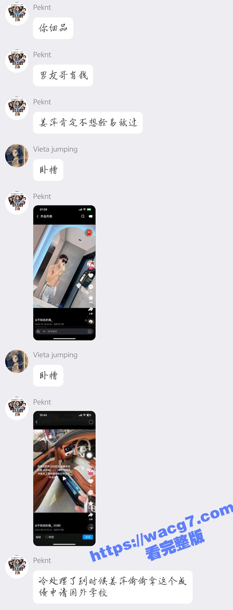 1的副本_18.jpg