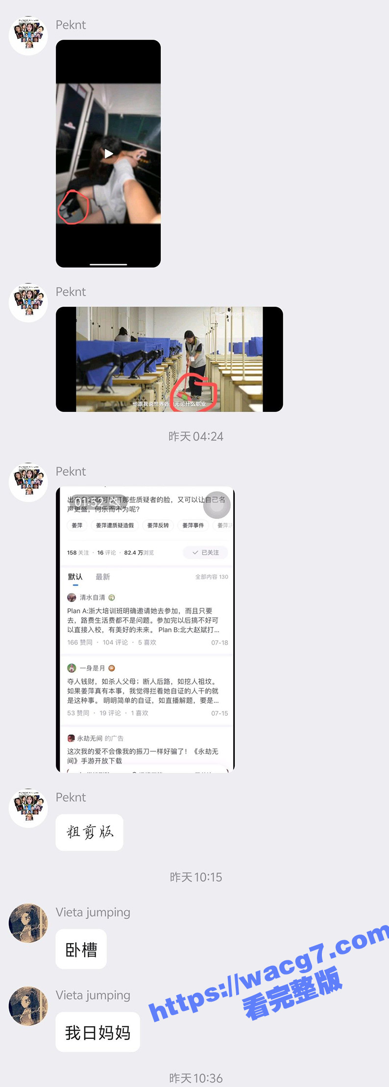 1的副本_12.jpg