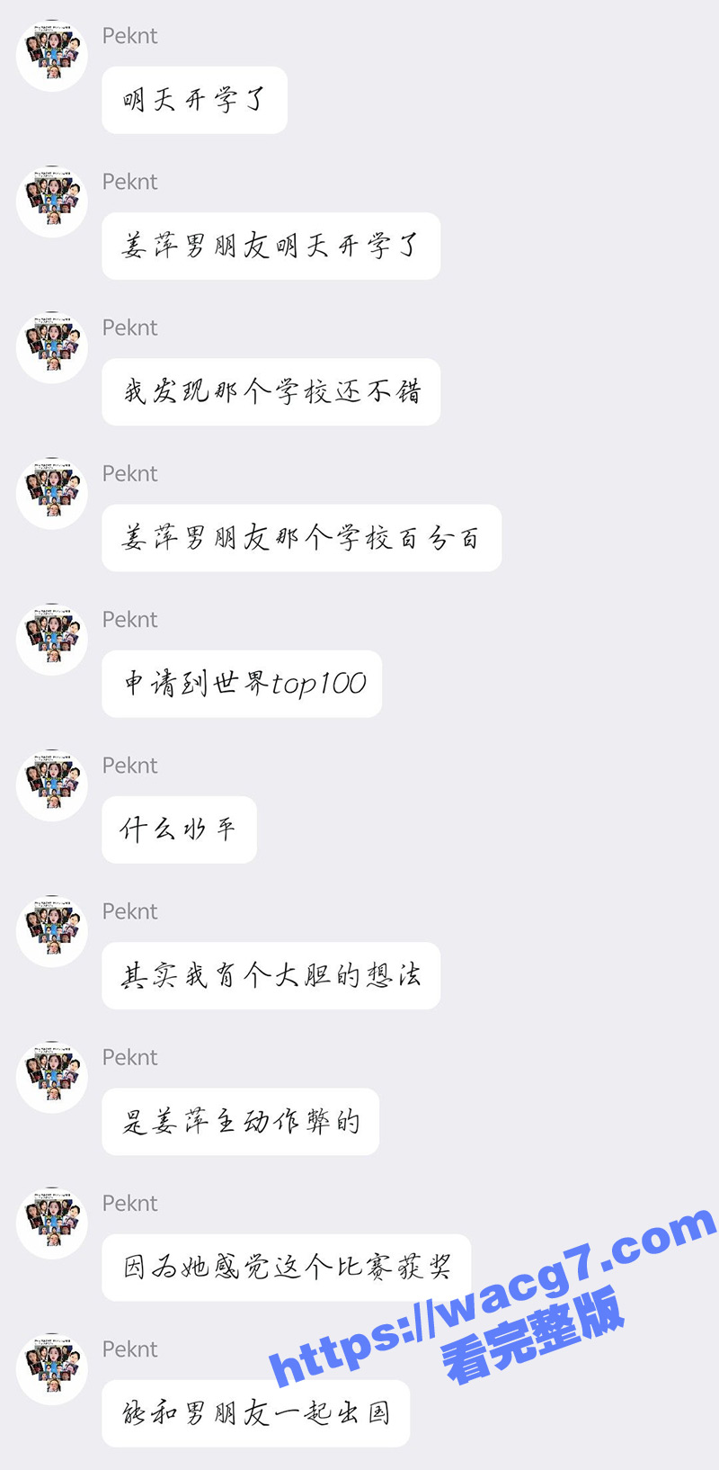 1的副本_14.jpg