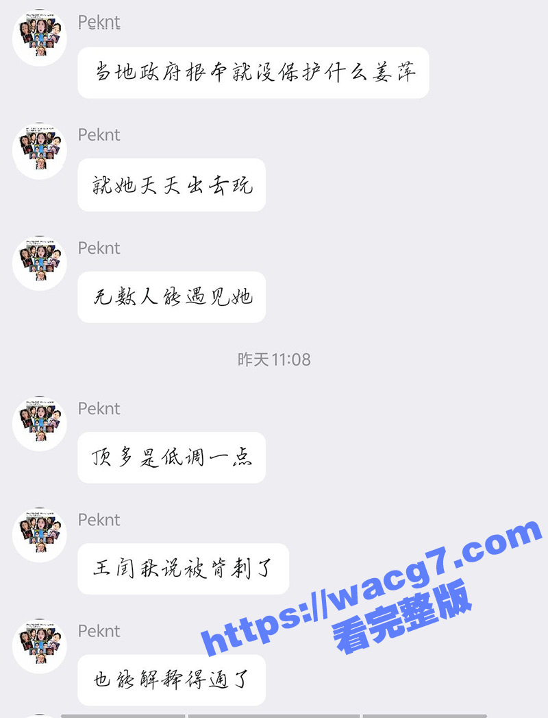 1的副本_27.jpg