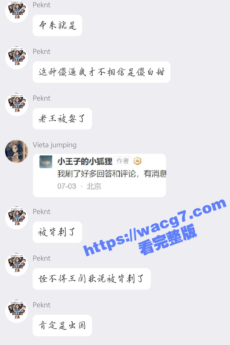 1的副本_23.jpg