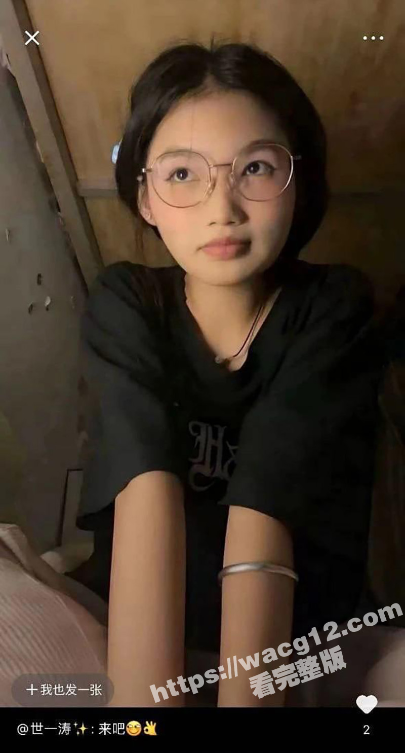 困困兔宿舍黑衣自慰万人求视频来了！文静乖巧的眼镜妹 私下却沉迷深夜黄播 淫靡场面属实颠覆众人三观！