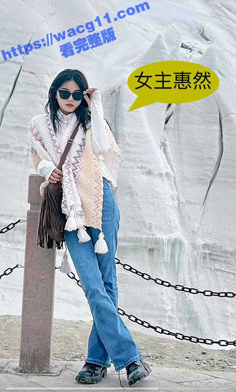 抖音800万粉丝女网红 灰太狼的羊 19岁结婚生娃被家暴后出轨经纪人刘伟！其做爱视频全网疯传！