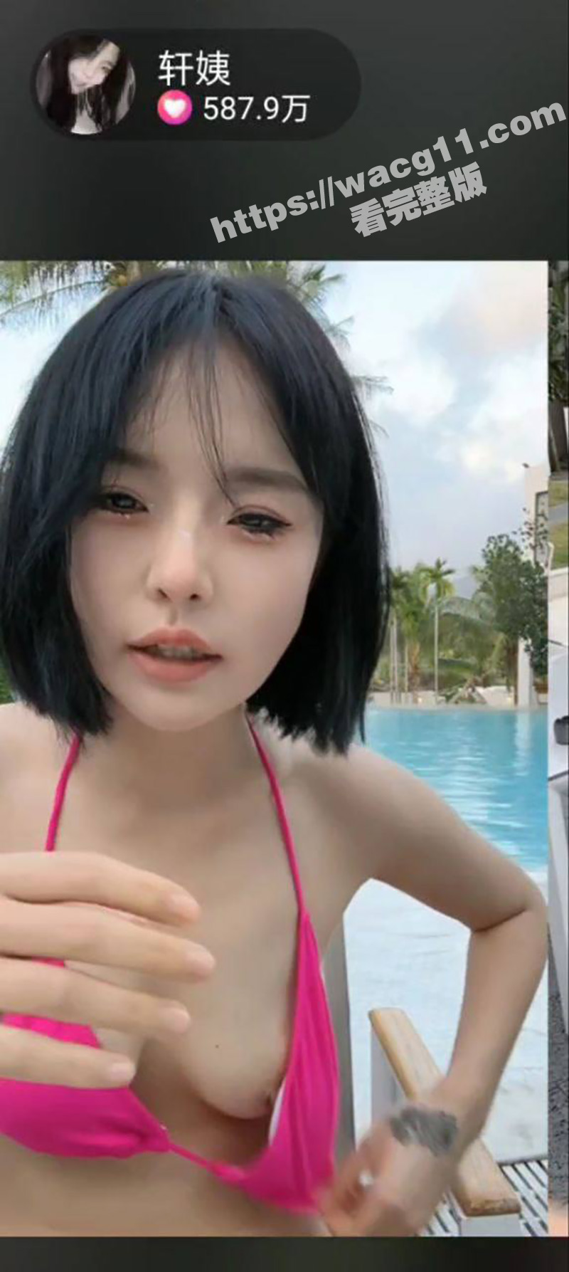 IMAGE-2024-09-12-21-33-57.jpg