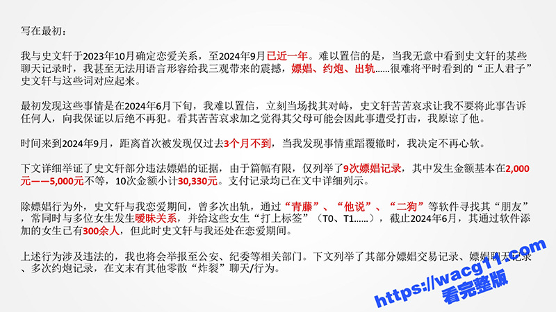 1-(2).jpg