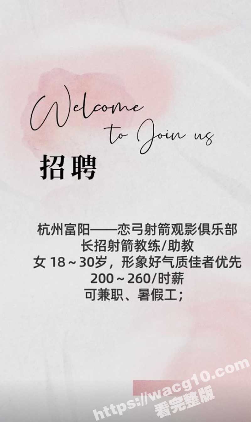 攻防箭大神邀请极品射箭媛陪玩 竟在酒店上演3P大战！娇美身躯被大屌前后夹击 场面淫荡至极！