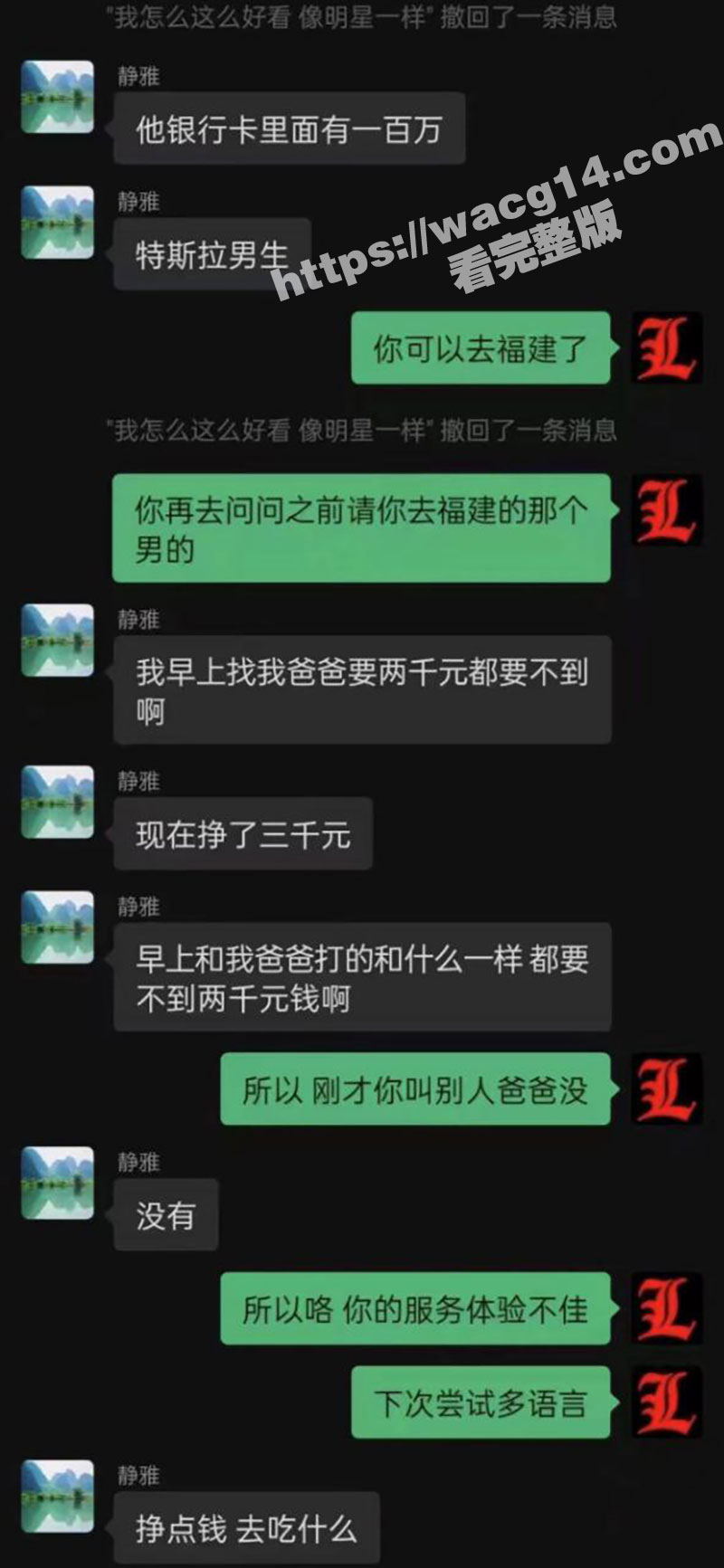 4.5.jpg