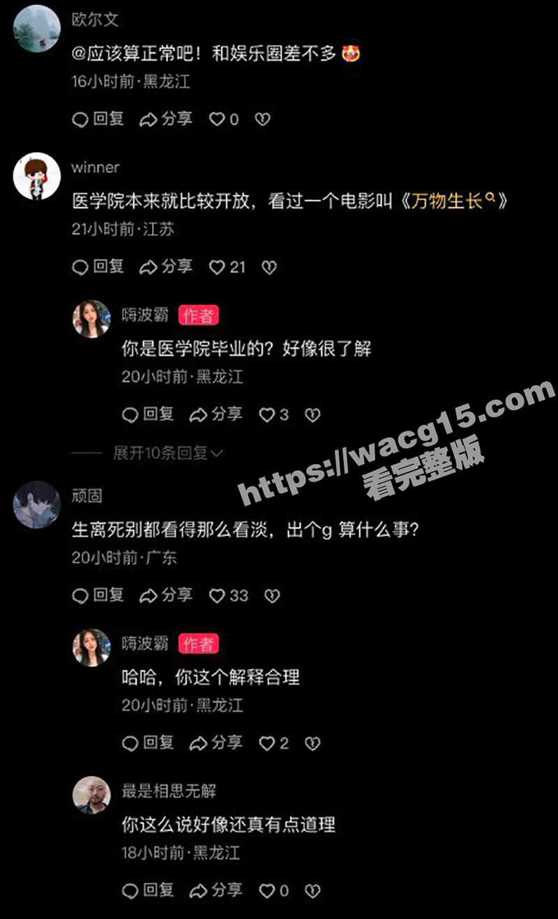 IMAGE-2024-09-27-15-44-31.jpg
