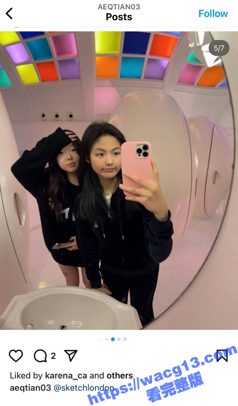 李湘女儿王诗龄英国留学闺蜜Angela 被曝光各种黑料 做福利姬卖B 收国人高价门槛 免费千里送B给白男!