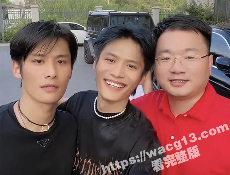 三只羊录音门曝光！三只羊老板卢文庆睡遍三只羊所有女主播 卢文庆录音门完整版！