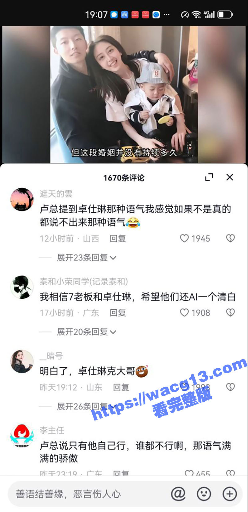 1-(12).jpg