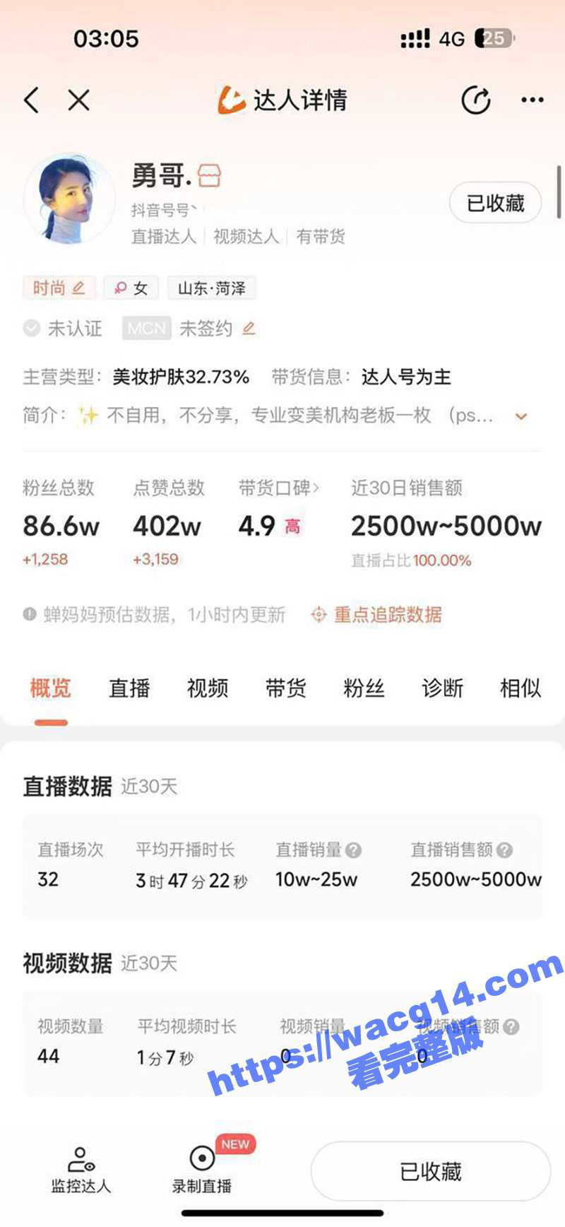 download-3.jpg