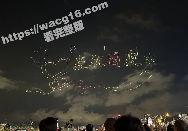 你的1949 我的2024 何其荣耀 长在中华 共庆华诞！愿江山永固 祖国昌盛富强！祝瓜友们十一快乐！