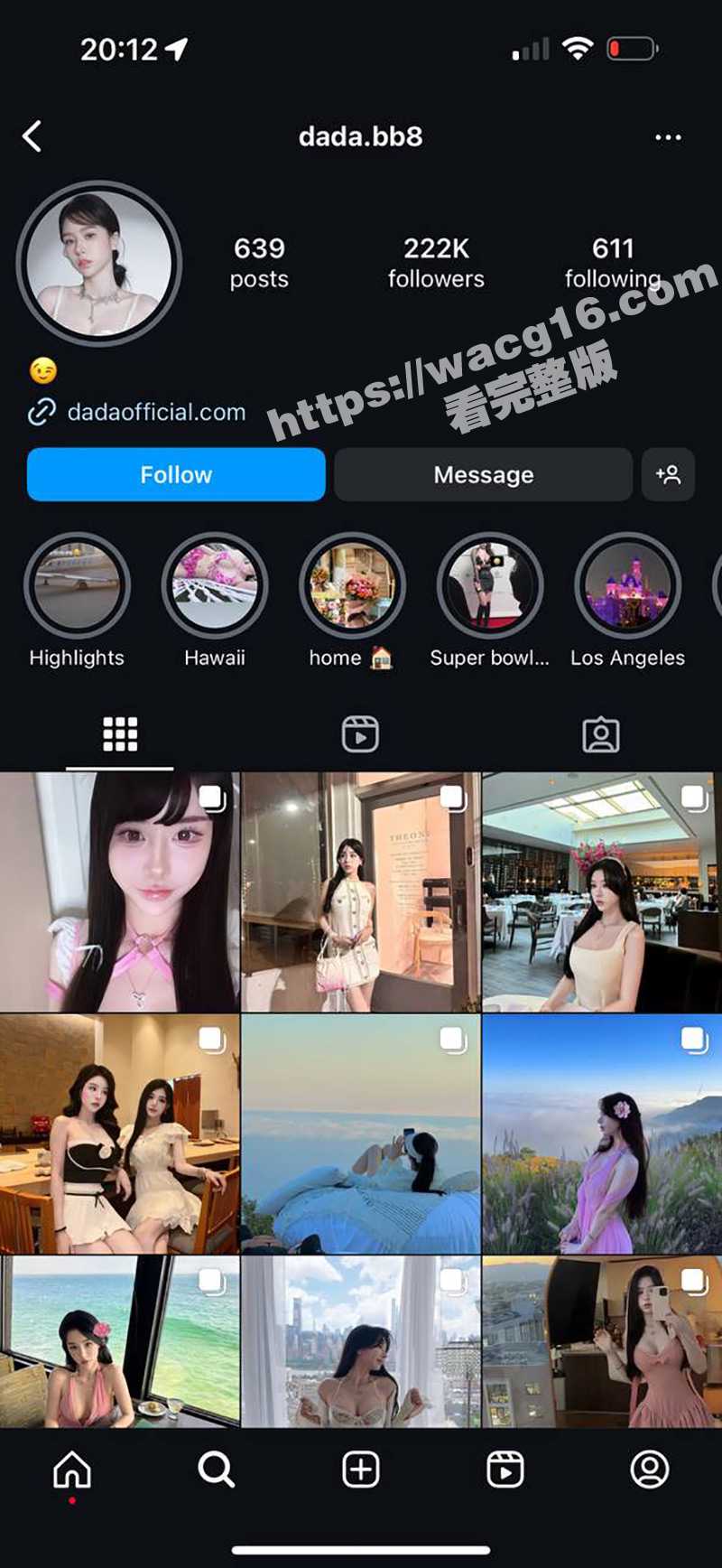 瓜友投稿！无套后入激战极品巨乳网红 dada ！完美身段引人垂涎 性感蜜桃臀诱人犯罪！