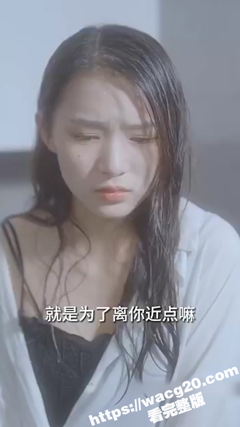 国产擦边热门短剧 物业之王合集版 电工与富豪女业主门风花雪月的情爱故事 一口气看过瘾