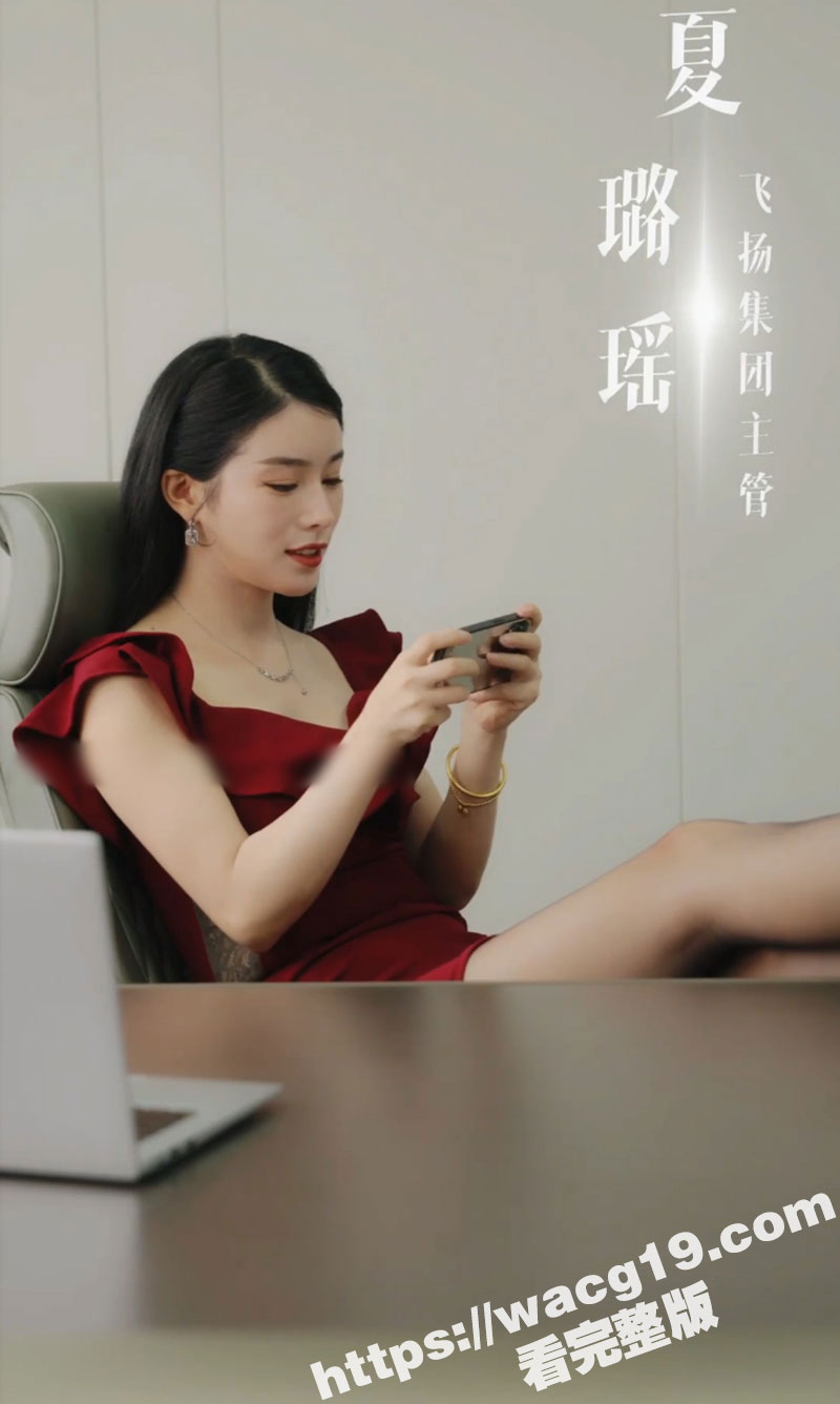 国产热门狗血擦边剧翻手为云合集版 底层销售小子身怀绝技征服各路富婆翻身上岸做大佬