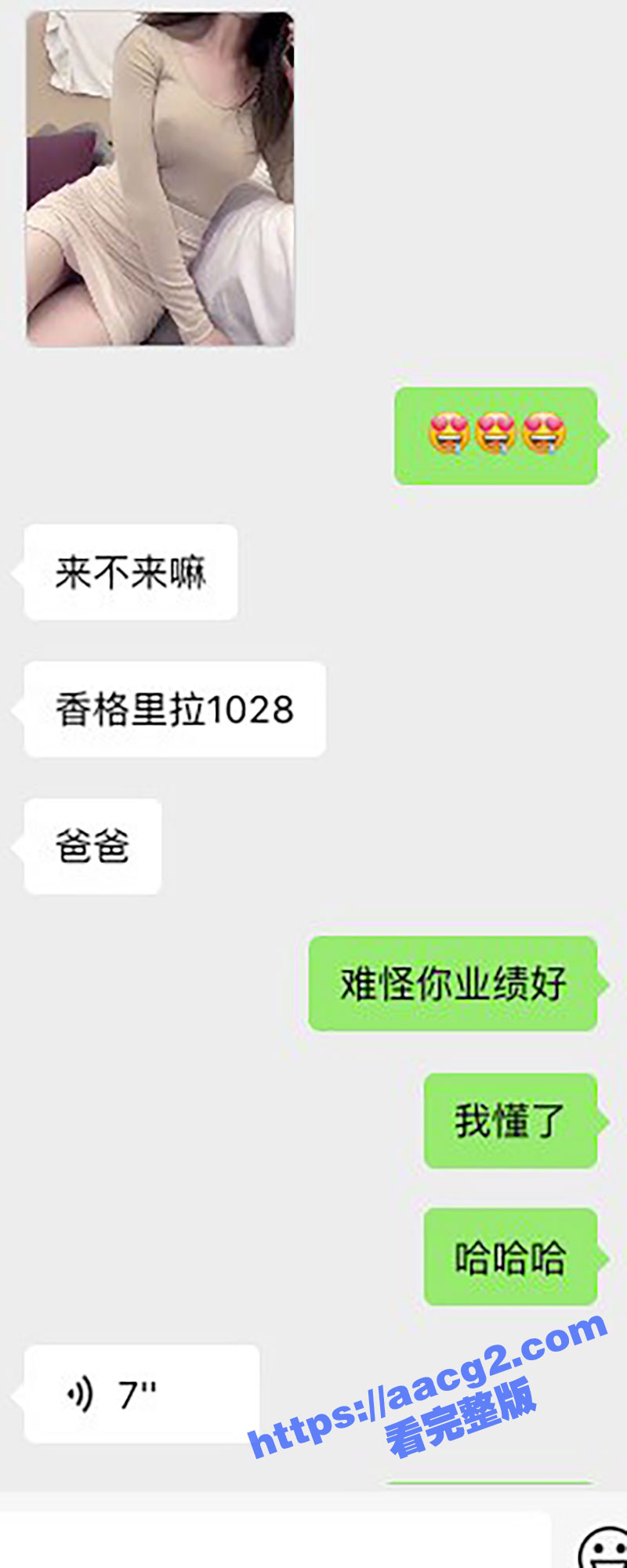 51-(1).jpg