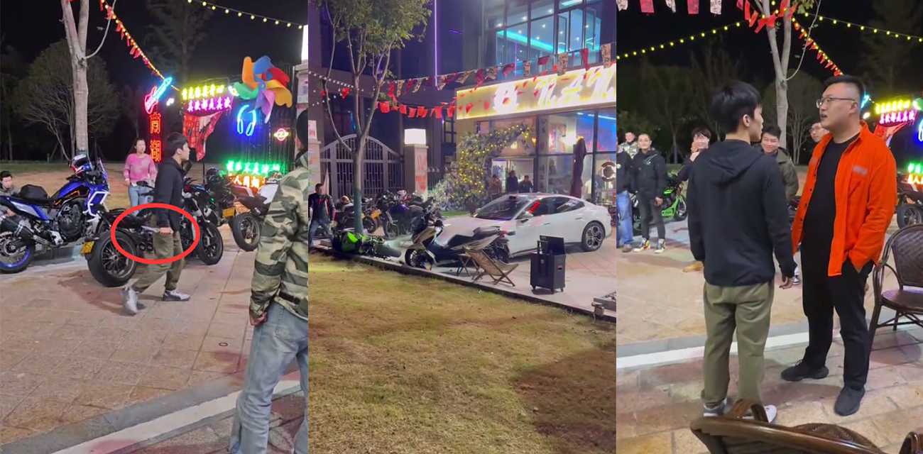 南通小米su7事件后续！挑起事件真凶徐聪聪 信息被扒底朝天 事后还敢厚颜无耻和群友抱怨管我屁事