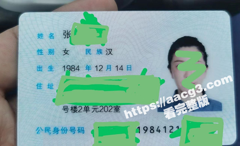 上海静安 高颜值母女花共侍一夫视频曝光 妈妈40岁少儿节目主持人 女儿20岁专业舞蹈生 少女与少妇你更喜欢谁呢？