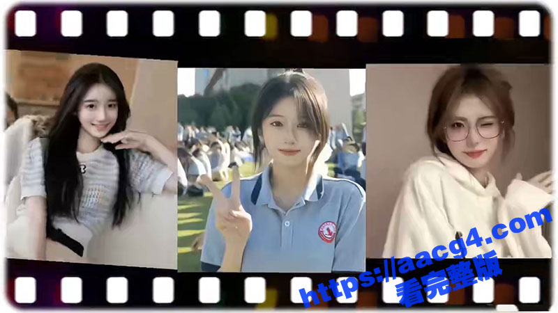 极品反差妹 激情弹力摇精彩合集 超粉嫩的身体和av跳转 动感的音乐简直让人看得欲罢不能。