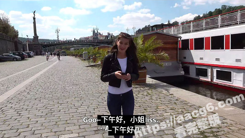 捷克街头挑战之钞能力搭讪 第二弹 真诚打动妹子 带去小树林户外无套中出