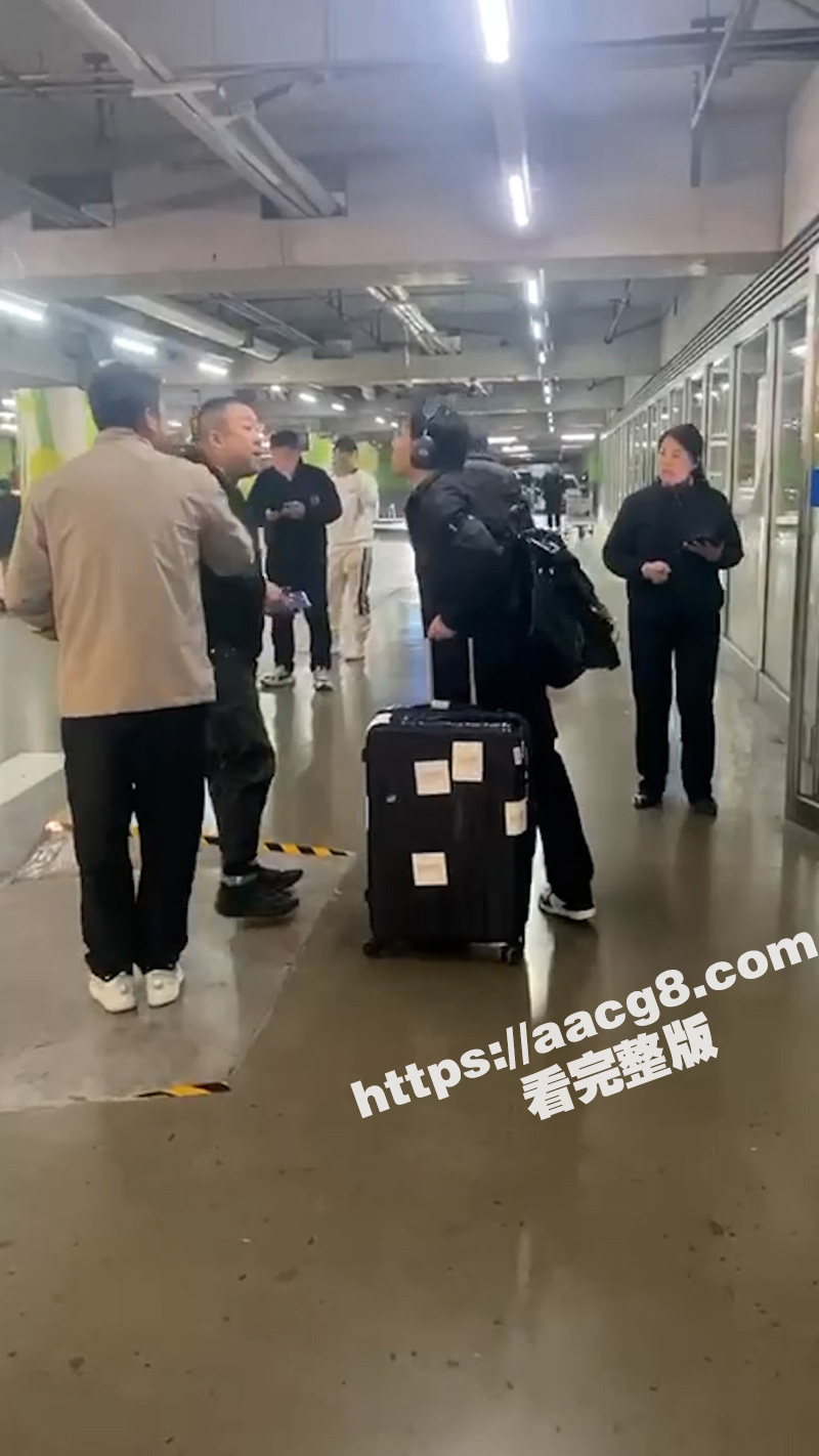 大兴机场再现诸葛亮骂相关图片