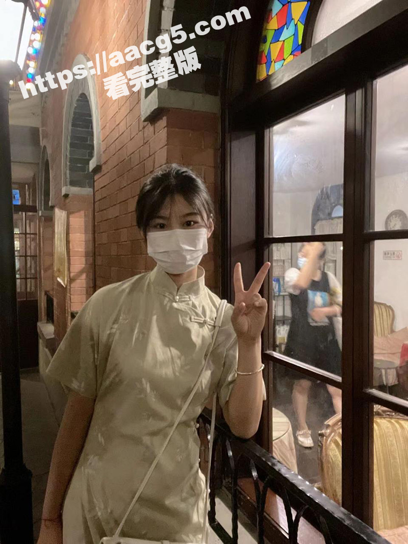IMAGE-2024-11-01-22-45-50.jpg
