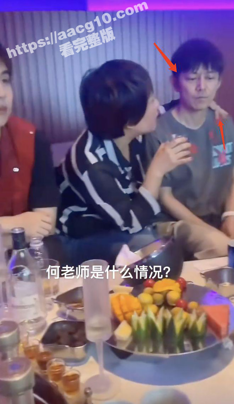 中国人自己的萝莉岛！何炅KTV酒局视频曝光 酒局当男模陪春晚总导演于蕾 富婆快乐球疯狂刷何炅的小鸡鸡