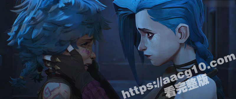 【英雄联盟：双城之战】第二季 全片4-6集完整版 看金克斯结局到底如何！