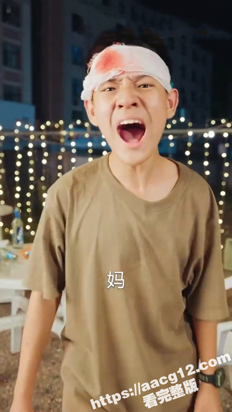 01_《摊牌了，穷帮的产业遍布全球》第1100集【高清完结合集】丨我壹直以为咱家穷，所以壹直省吃俭用，无意中竟是大佬老爸为我打.00_18_49_28.Still002.jpg