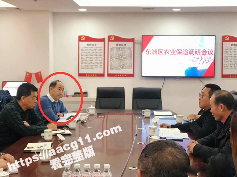 辽宁抚顺农业局财会科相关图片