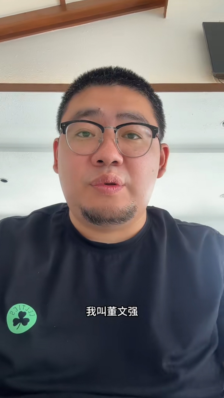 航拍大连四年无人问 跳海救人四分钟天下知 大连男子董文强救起落水女子 冰冷彻骨的海水 浇不灭见义勇为的心！