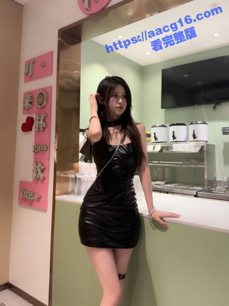 上海嫩妹荒淫日常 极品身材颜值却沦为肉便器 各种被按着暴力中出！