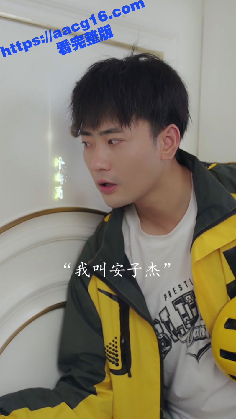 每日短剧《绝色主播女友》完整版 曾经的屌丝逐渐逆袭为万众仰慕的高富帅 谁人皆有可能...