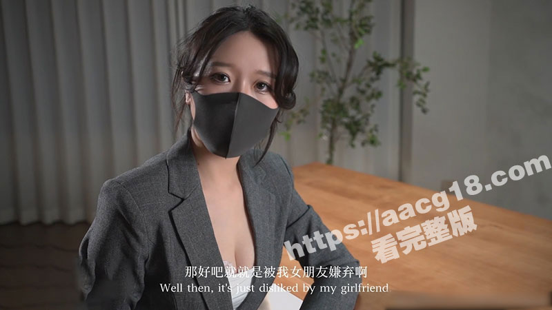 家教老师的性启蒙教育 人气尤物御姐 桥本香菜 用最直接的方法帮助学生快速走出失恋！