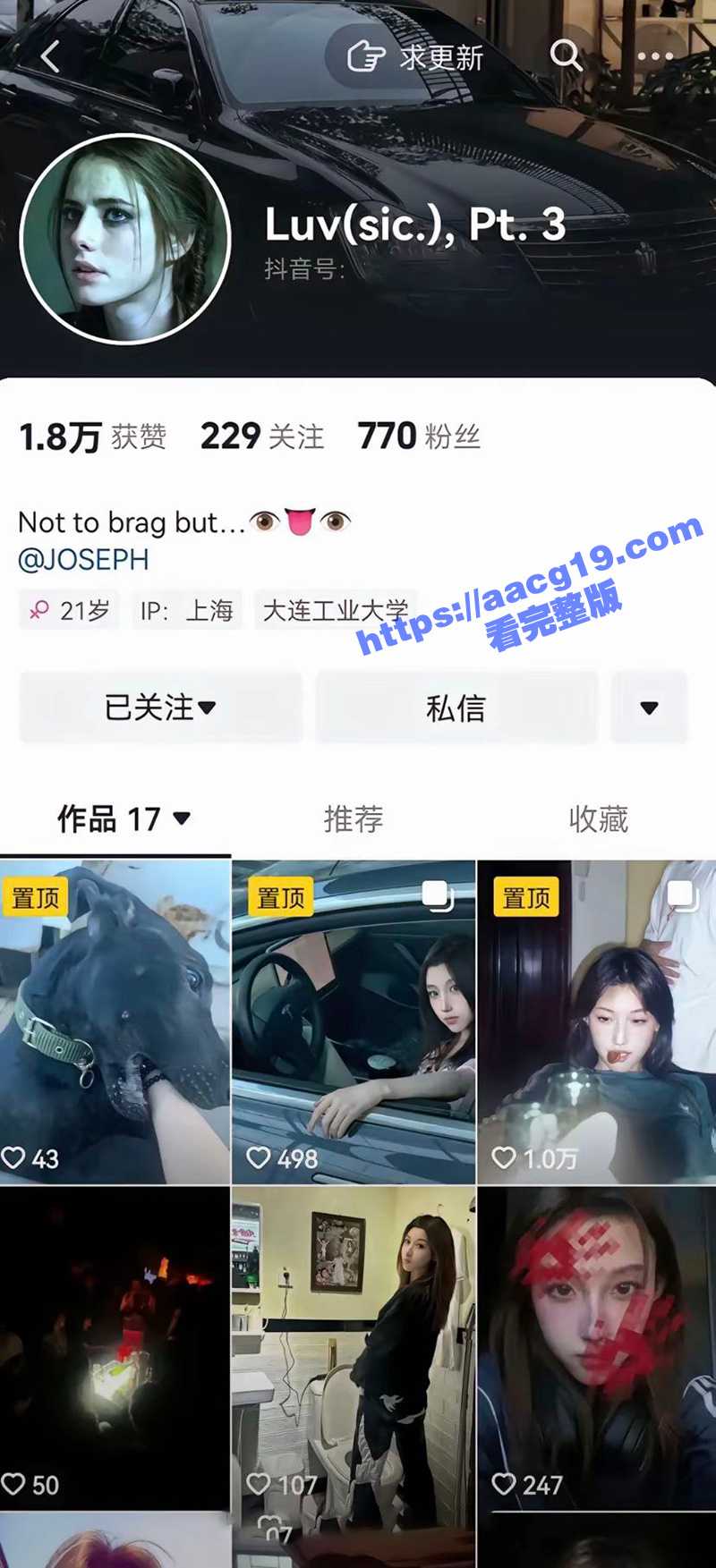 Csgo宙斯Zeus相关图片