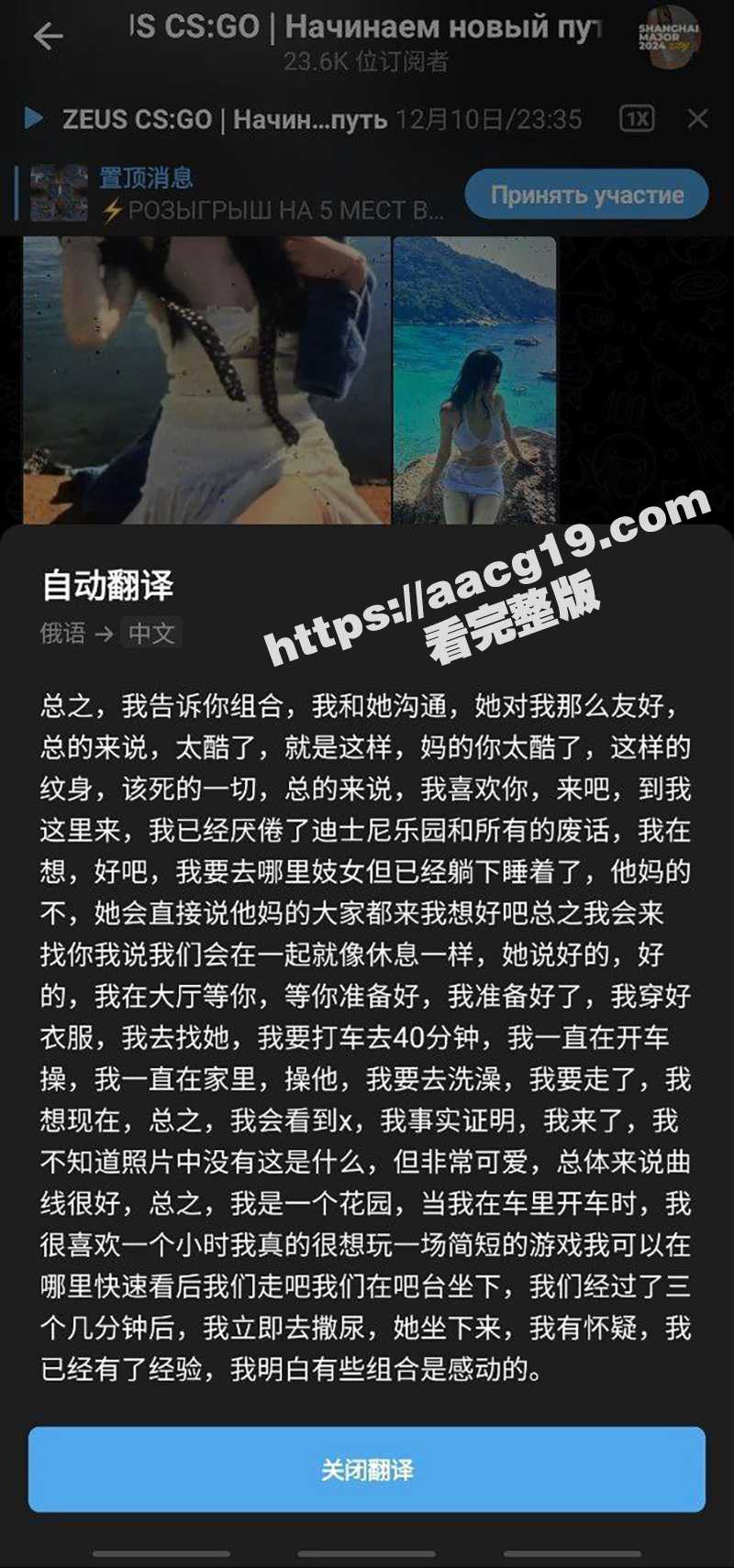 Csgo宙斯Zeus相关图片