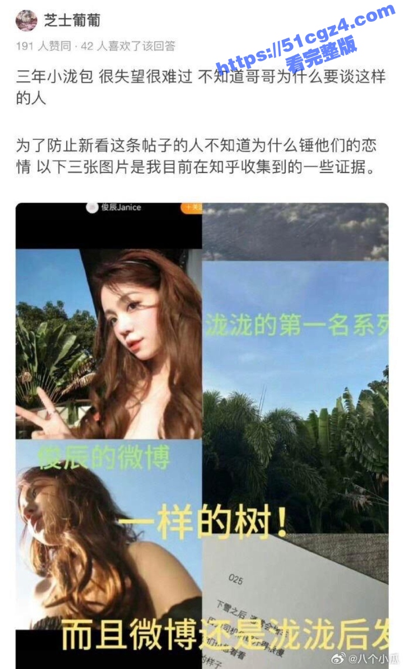 8_W_800px.jpg