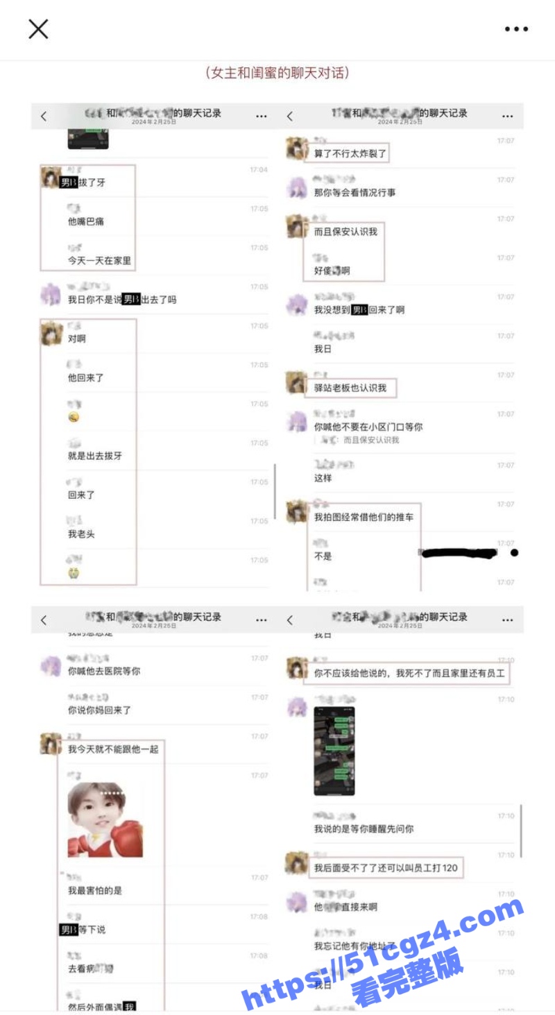 3_W_800px.jpg