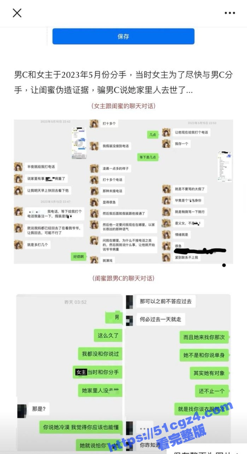 7_W_800px.jpg