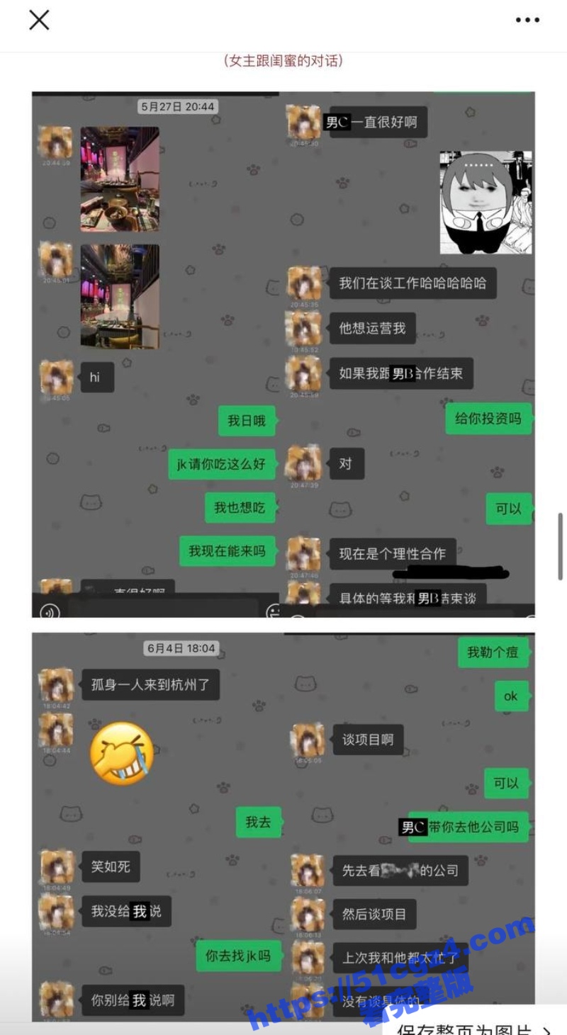 9_W_800px.jpg