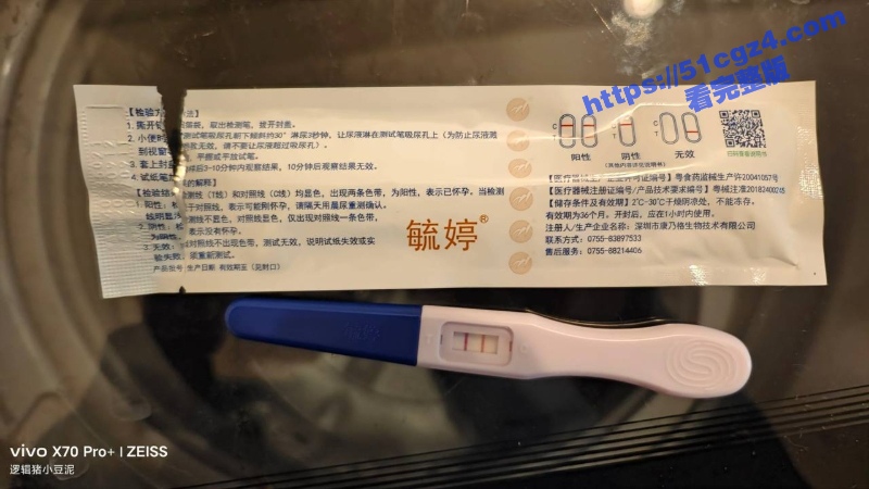 4_W_800px.jpg
