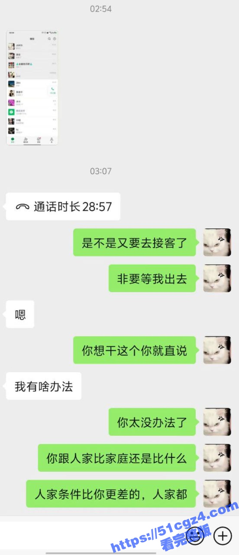 1_W_800px.jpg