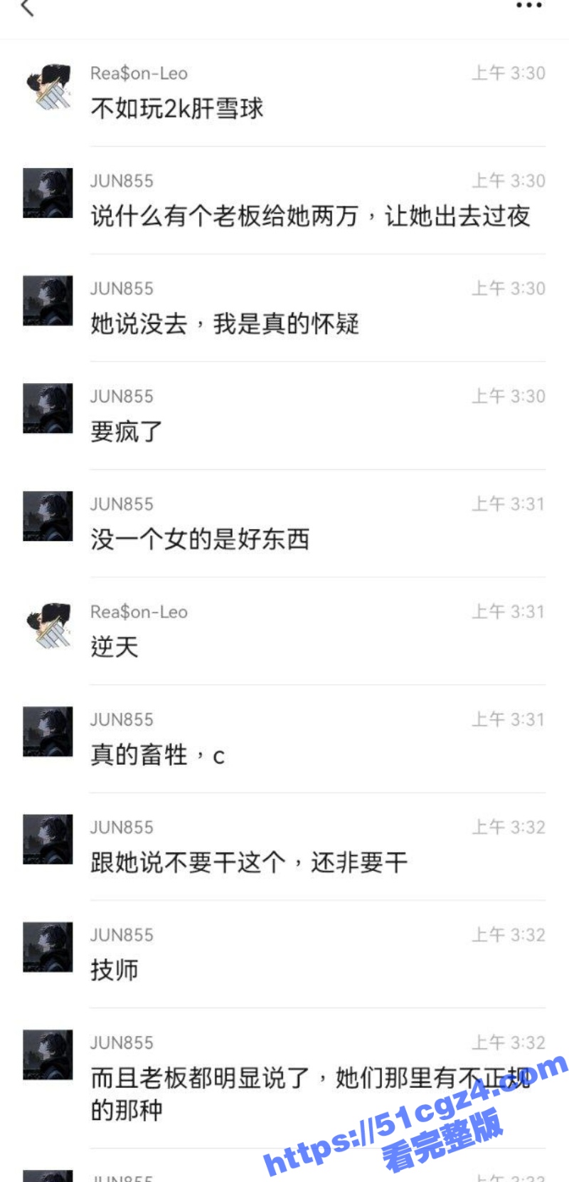 3_W_800px.jpg