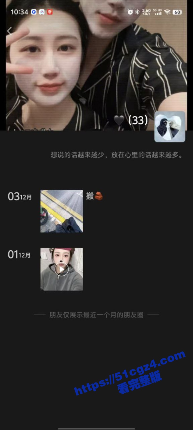 10_W_800px.jpg