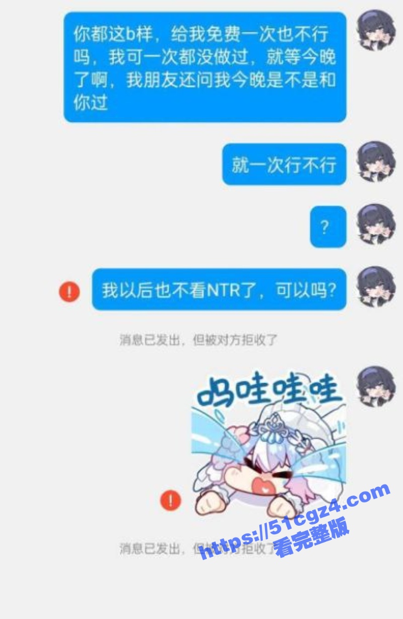 6_W_800px.jpg