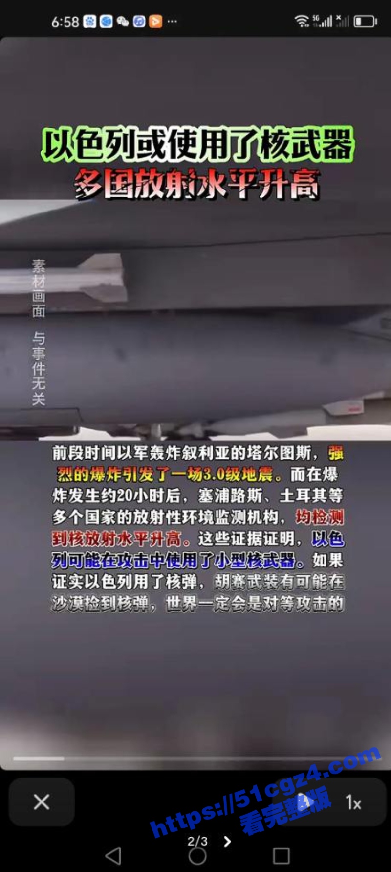 5_W_800px.jpg