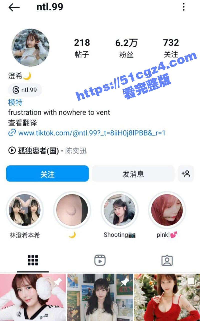 IG高颜值 御姐网红 澄希 动感裸舞与性爱视频泄密 极品微胖有肉身材操起来让人欲罢不能!