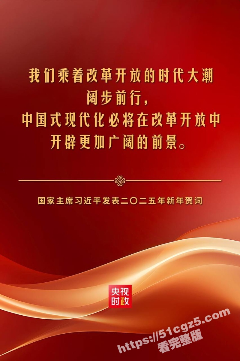 2_W_800px.jpg
